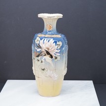 Antique Satsuma Japanese Vase Merji Hand Painted Bird Flowers Relief - 10 in - £74.78 GBP