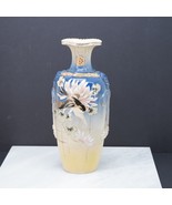 Antique Satsuma Japanese Vase Merji Hand Painted Bird Flowers Relief - 1... - $99.99