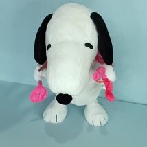 Snoopy Peanuts Dancing Musical Plush Dog Valentines Cupid Bow Arrow 12&quot; ... - $26.92