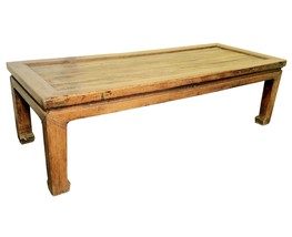 Antique Chinese Large Ming Coffee Table (2747), Circa 1800-1849 - £2,092.17 GBP