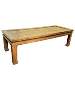 Antique Chinese Large Ming Coffee Table (2747), Circa 1800-1849 - £2,053.88 GBP