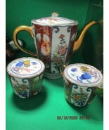 IMARI COFFEE POT CREAMER &amp; SUGAR W/CHINESE MARKINGS QING DYNASTY KANGXI ... - $271.56 CAD