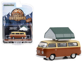 1978 Volkswagen Type 2 (T2B) Van Panama Brown and Dakota Beige with White Int... - £16.21 GBP