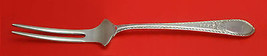 Early American Engraved by Lunt Sterling Silver Spinach Fork Custom Made 7&quot; - $98.01