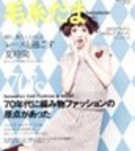 Item image 5