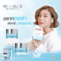 Combo Set Hira Blue Water Cream + Ice Awake Essence + Sunscreen + Cleans... - £168.46 GBP+