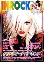 INROCK Dec 2008 12 Japan Music Magazine Christina Aguilera SUM41 Miley Cyrus - $38.31