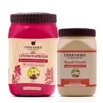 Upakarma Ayurveda Chyawanprash 500gm + Ayush Kwath 125gm Boost Immunità ... - £34.04 GBP