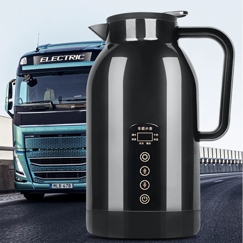 1300ml 12V/24V Portable Electric Water Kettle Car Heating Cup Stainless Steel - £53.08 GBP