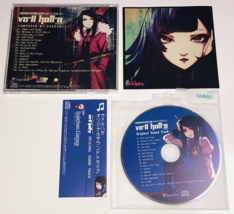 Va-11 Hall-A Original Soundtrack CD Vall Halla Sukeban Games Japan OST with obi - £36.98 GBP