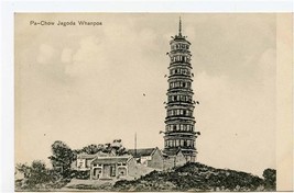 Pa Chow Pagoda Whanpoa Postcard Canton China 1910&#39;s Jagoda  - £17.09 GBP