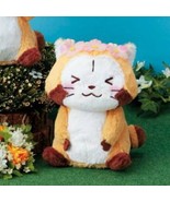 Japan AMUSE Rascal Flower Plush Toy - 16cm Valentine&#39;s Day Birthday Gift - $48.32 CAD