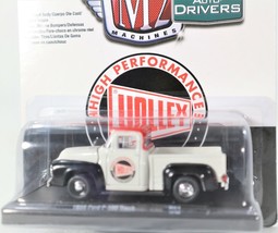 1956 FORD F-100 TRUCK HOLLEY HIGH PERFORMANCE CARBURATOR DIE-CAST 1:64 S... - $273.16 MXN