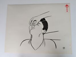 Vtg American National Red Cross Basic First Aid Drawing 2 Side Ephemera ... - $29.99