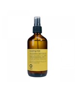 Oway  Sculpting Mist 8oz  - $44.55