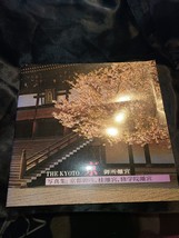Kyoto Imperial Palace Japan - Softcover Booklet - English &amp; Japanese - £8.53 GBP