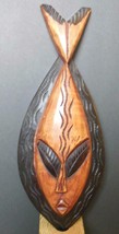 Hand Carved Wood Mask Ghana 17 x 6.5&quot; - £27.25 GBP