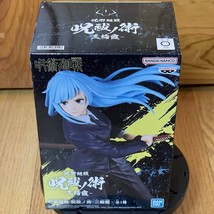 JUJUTSU KAISEN KASUMI MIWA FIGURE - JUFUTSU NO WAZA BANPRESTO BANDAI - $17.99