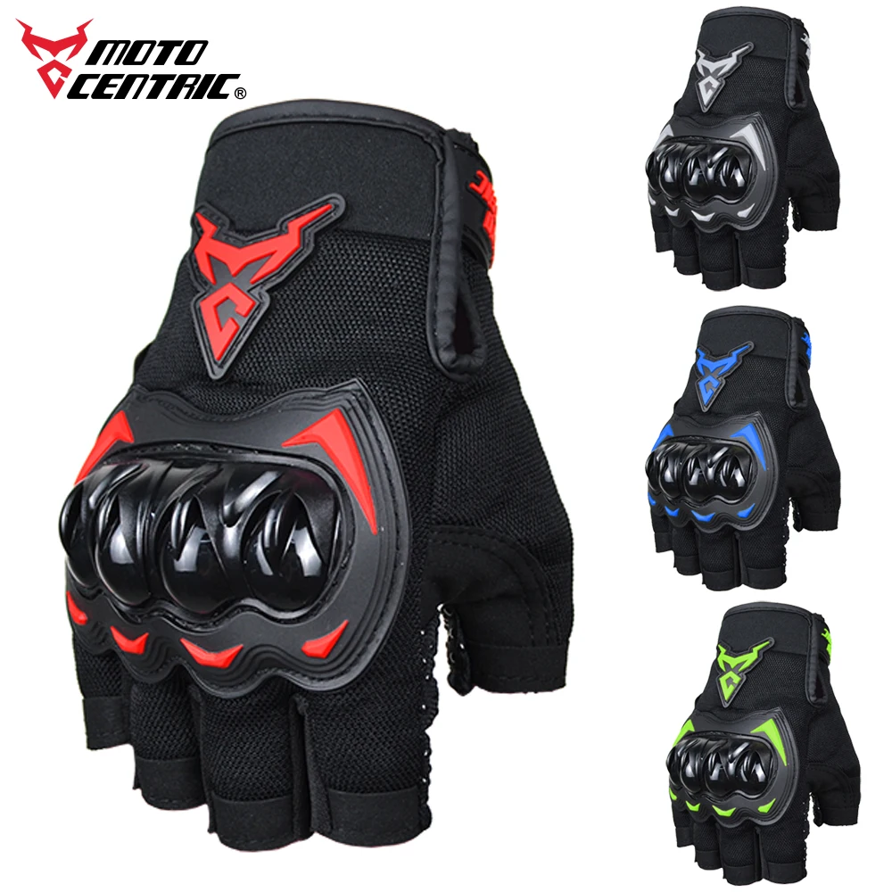 MOTOCENTRIC Summer Motorcycle Gloves Half Finger Breathable Motorcyclist Gloves - £10.73 GBP+