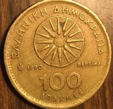 1990 GREECE 100 DRACHMES COIN - £1.11 GBP