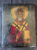 Antique Peint à la Main Russe Icon Sur Bois - £137.21 GBP