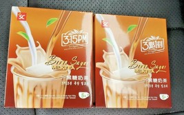  2 Pack 3:15PM Brown Sugar Milk Tea , Teabags - £22.08 GBP