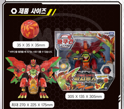 Item image 3
