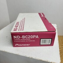 Certified Open Box

Pioneer ND-BC8 NTSC Universal Backup Camera - Black image 6