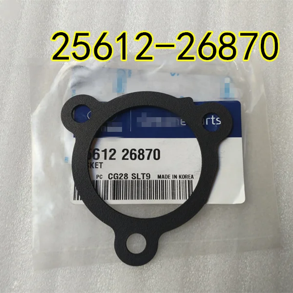  radiator water inlet gasket oem for hyundai accent for kia 06 11 rio accent 25612 thumb155 crop