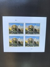 Item image 14