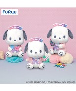 Japan Pochacco Hello Sweet Days Plush (3pc set) - 17cm Birthday Christma... - $129.72 CAD