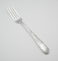 S KIRK &amp; SON OLD MARYLAND ENGRAVED 55G STERLING SILVER 7 ¼&quot; DINNER FORK ... - $83.88