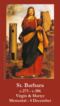 St. Barbara Prayer Card, 10-pack, plus Two Free Bonus Holy Cards - £10.31 GBP