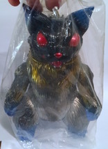 MaxToy King Negora and Mouse - "Space Negora" image 3