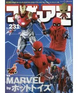 Figure King Vol. 231 Japanese Magazine Marvel Hot Toys Spider-Man Iron Man - £23.92 GBP