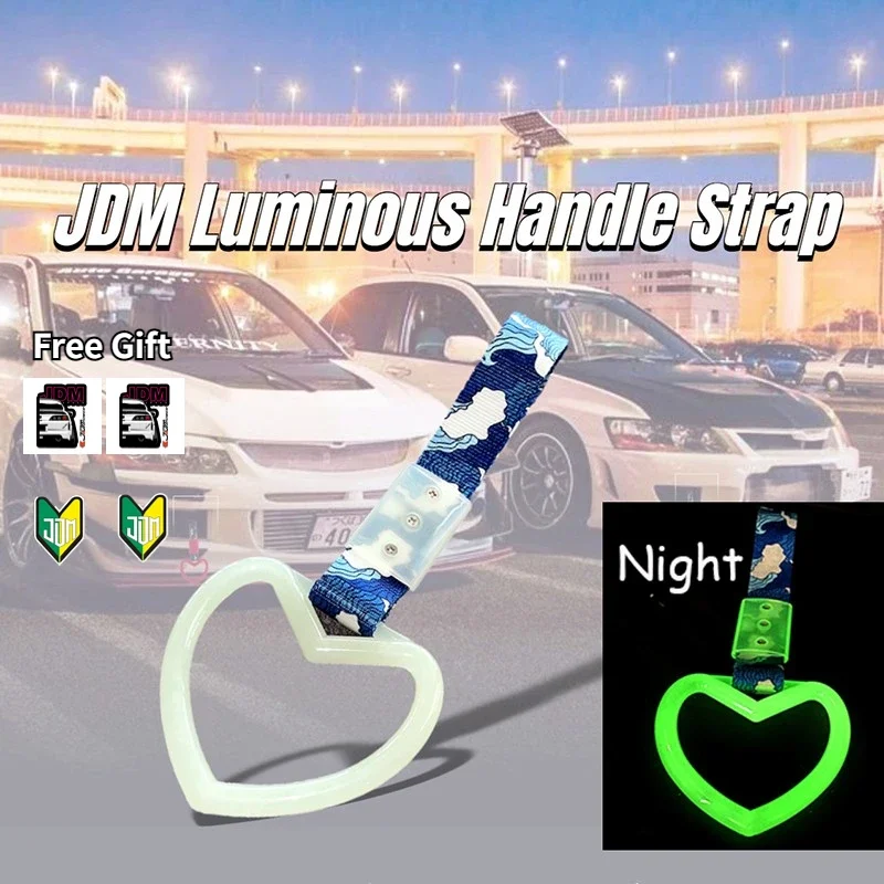 JDM Japanese Style Universal Handle Strap Ukiyo-e Car Decoration Heart Pull Ring - £9.04 GBP+