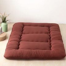 Colorful Mart Brown Japanese Futon Tatami Mat Sleeping Mat Floor Futon Mattress  - £102.86 GBP