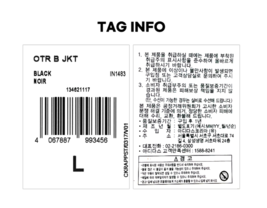 Item image 9