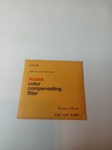 New Kodak CC20B Color Compensating Filter 75 X 75 Mm 3" X 3" Cat 149 6488 Sealed - $20.90