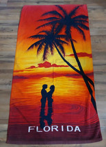 Vintage Florida 80s 90s Beach Bath Towel Sunrise Palm Trees SIlhouette 2... - $39.80