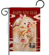 Chinese New Year Year Of Rabbit Room Tapestries Home Decor Flag Banner W... - £15.92 GBP