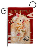 Chinese New Year Year Of Rabbit Room Tapestries Home Decor Flag Banner W... - £16.01 GBP