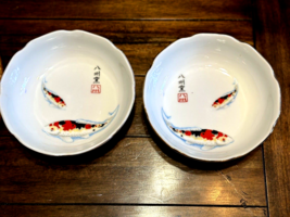 2 Vintage White Porcelain Asian Japanese Rice Bowls Koi Carp Fish Gold Trim Set - £19.65 GBP