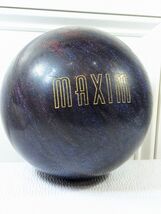 Ebonite Maxim Bowling Ball glittery purple red blue sparkle galaxy space... - $61.00