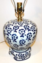 Maitland Smith Blue White Chinoiserie Floral Ginger Jar Table Lamp Pedestal Base - £355.28 GBP