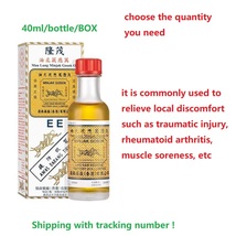 40ml/box Mau Lung Minjak Gosok Oil for injury, arthritis, muscle sorenes... - $24.80+