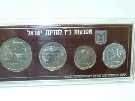 Item image 12