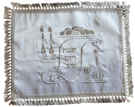 Shabbat Challah bread cover grapes kidush wine design from Israel FREE S... - £14.79 GBP