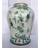 Vintage Large MAITLAND SMITH LTD Porcelain Asian Vase Hand Made - $318.27 CAD