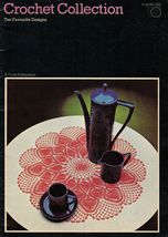1976 Pineapple Tablecloth Mat Runner Tray Cloth Tea Cozy Doily Crochet P... - $13.99